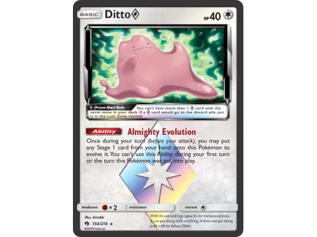 Ditto ◇