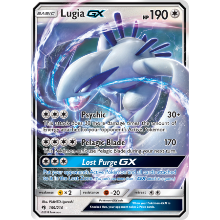 Lugia-GX (Holo)
