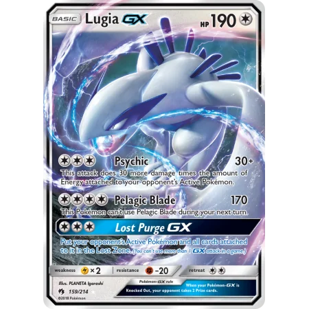 Lugia-GX (Holo)