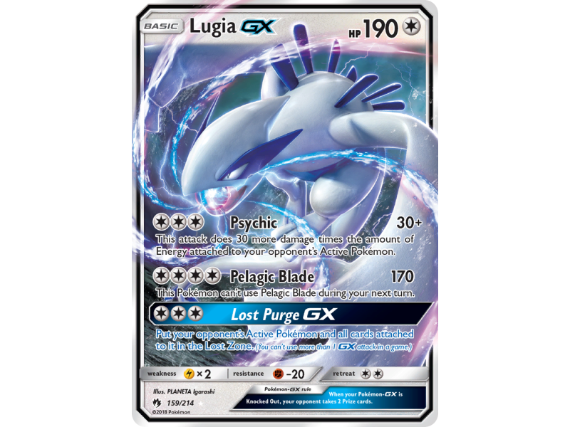 Lugia-GX (Holo)