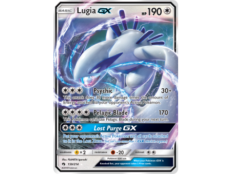 Lugia-GX (Holo)