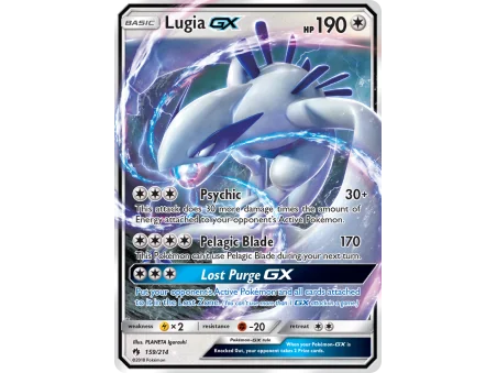 Lugia-GX (Holo)