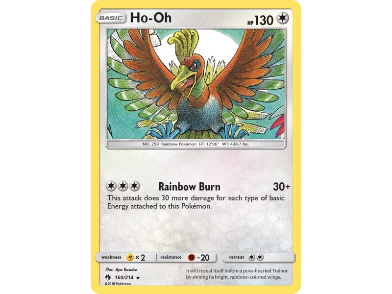 Ho-Oh