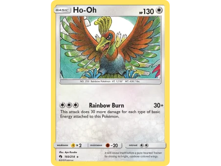 Ho-Oh