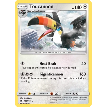 Toucannon