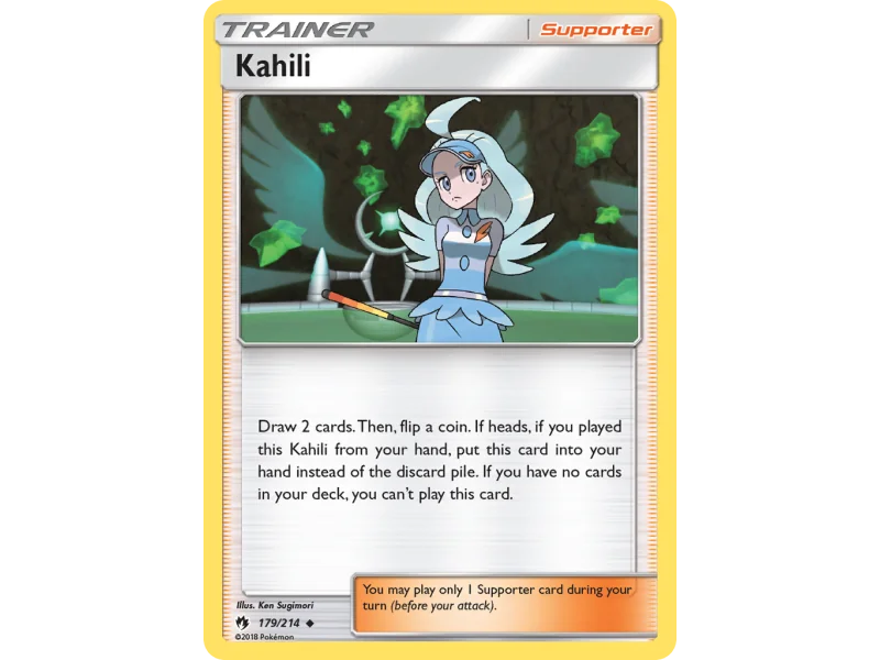Kahili