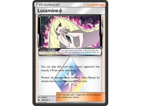 Lusamine ◇