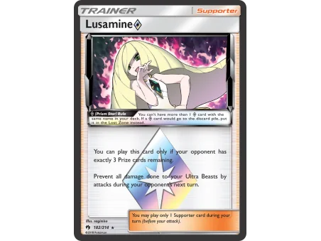 Lusamine ◇