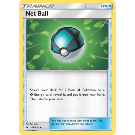 Net Ball (Reverse Holo)