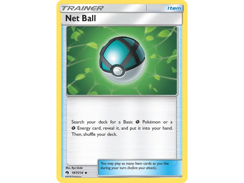 Net Ball (Reverse Holo)