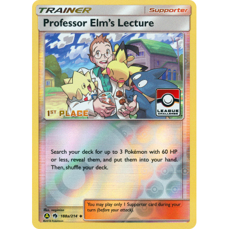 Professor Elm's Lecture