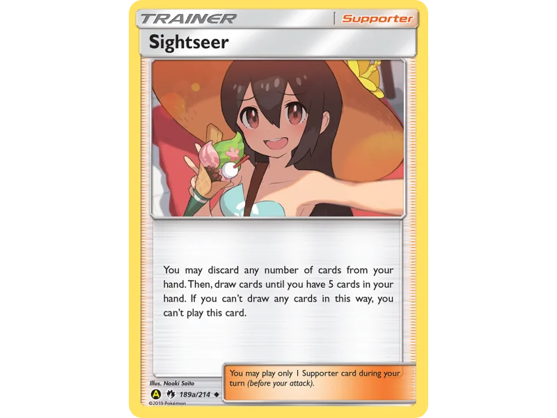 Sightseer