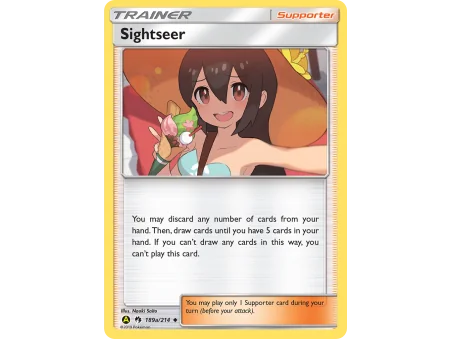 Sightseer