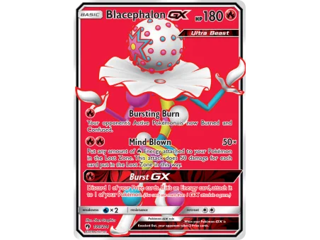 Blacephalon-GX
