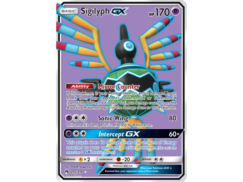 Sigilyph-GX