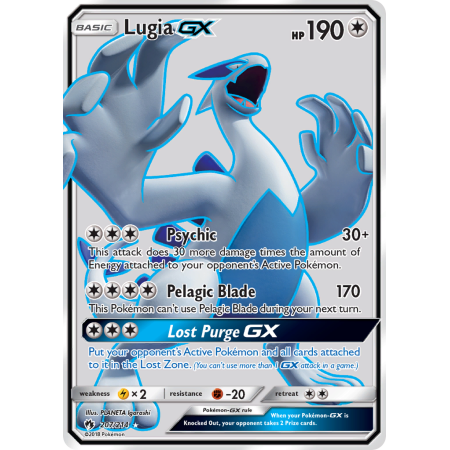 Lugia-GX