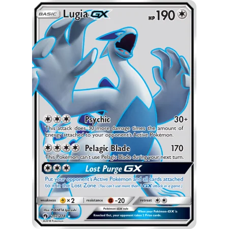 Lugia-GX