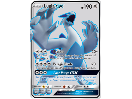 Lugia-GX