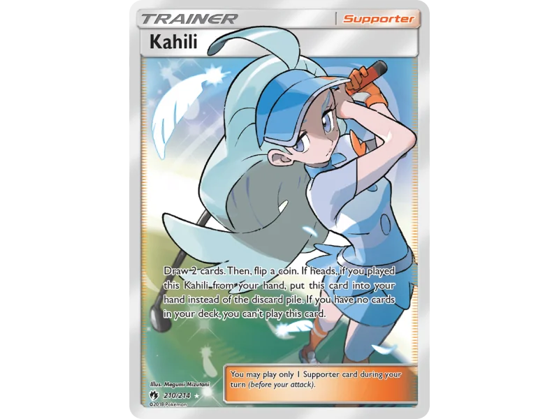 Kahili