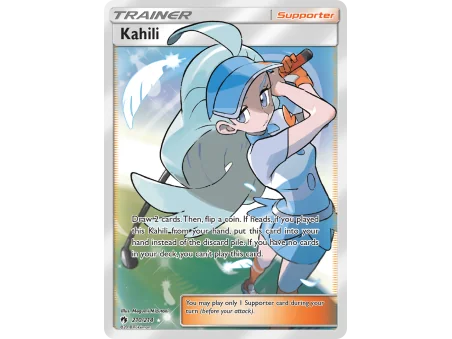 Kahili