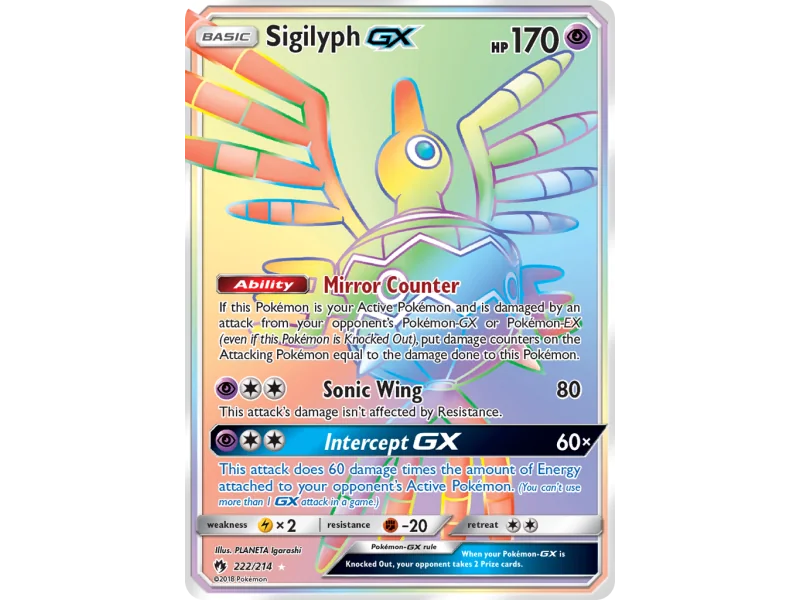 Sigilyph-GX