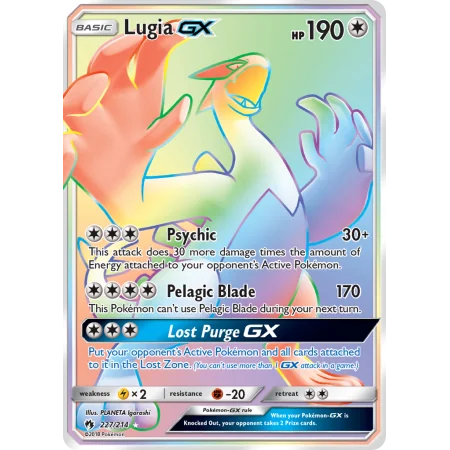 Lugia-GX