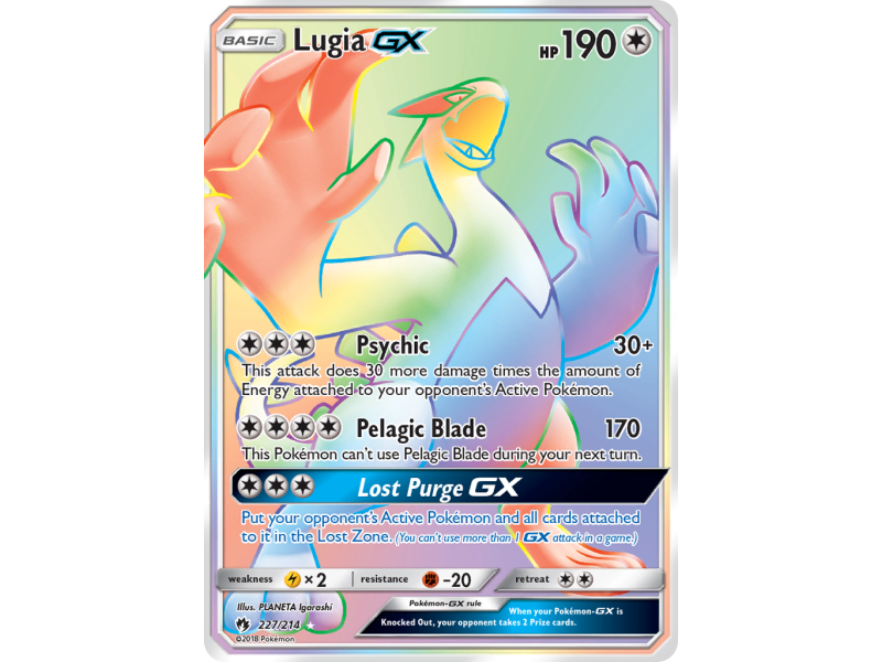 Lugia-GX