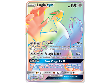 Lugia-GX