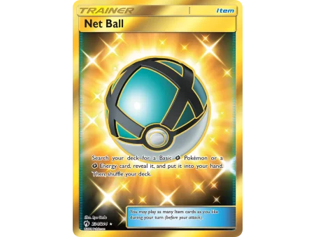 Net Ball