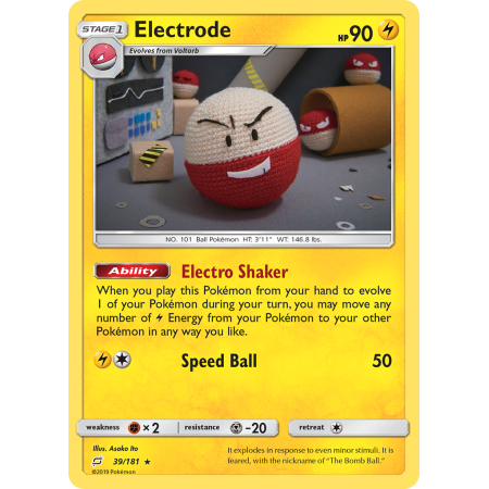Electrode (Reverse Holo)