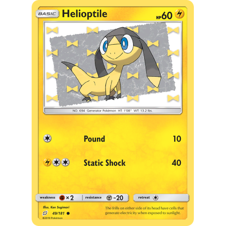 Helioptile