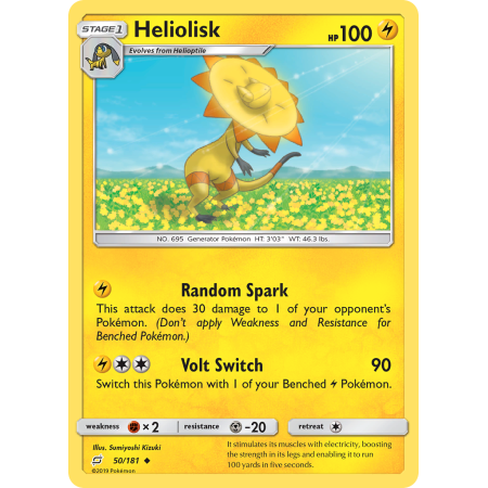 Heliolisk