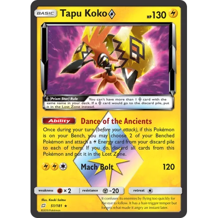 Tapu Koko ◇