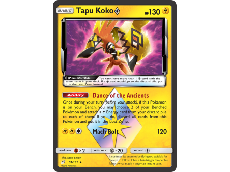 Tapu Koko ◇