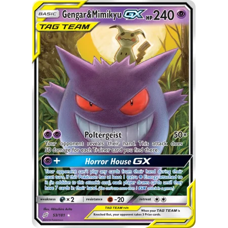Gengar & Mimikyu-GX (Holo)