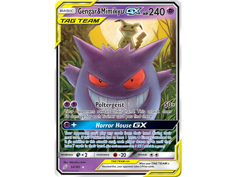 Gengar & Mimikyu-GX (Holo)