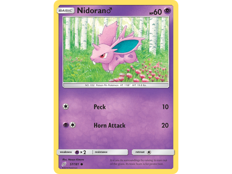 Nidoran ♂