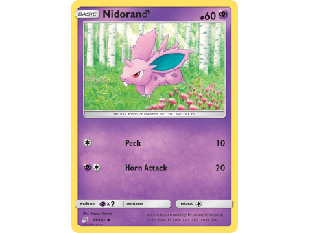 Nidoran ♂
