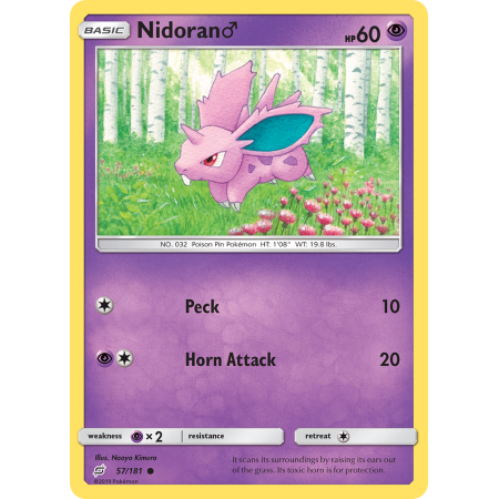 Nidoran ♂ (Reverse Holo)