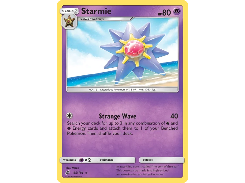 Starmie