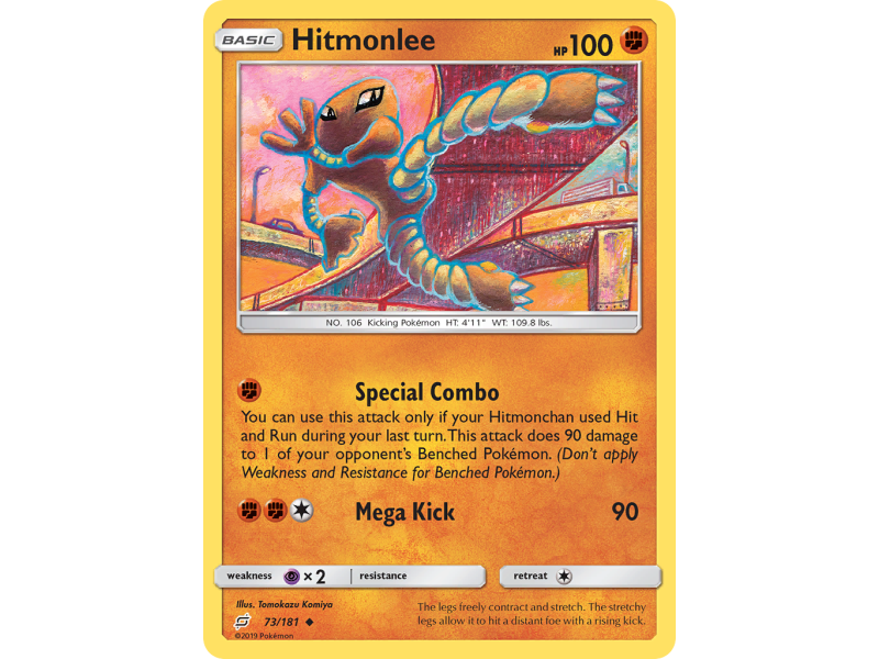 Hitmonlee