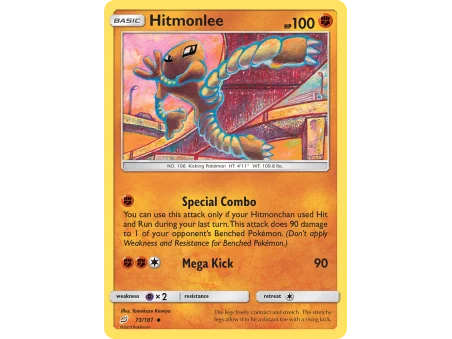 Hitmonlee
