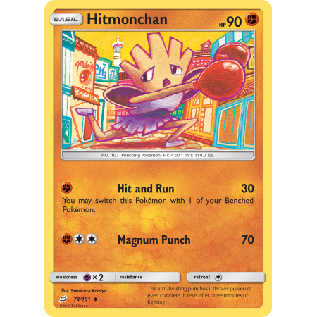 Hitmonchan