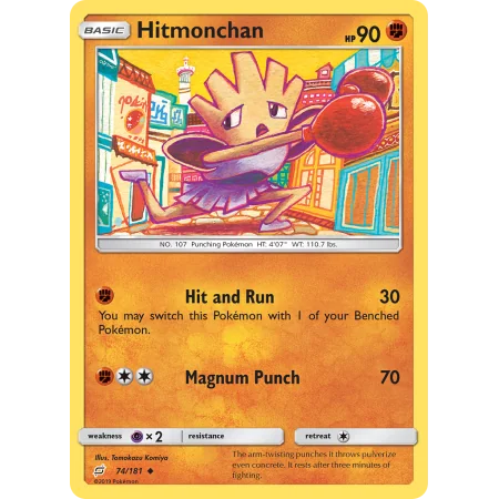 Hitmonchan