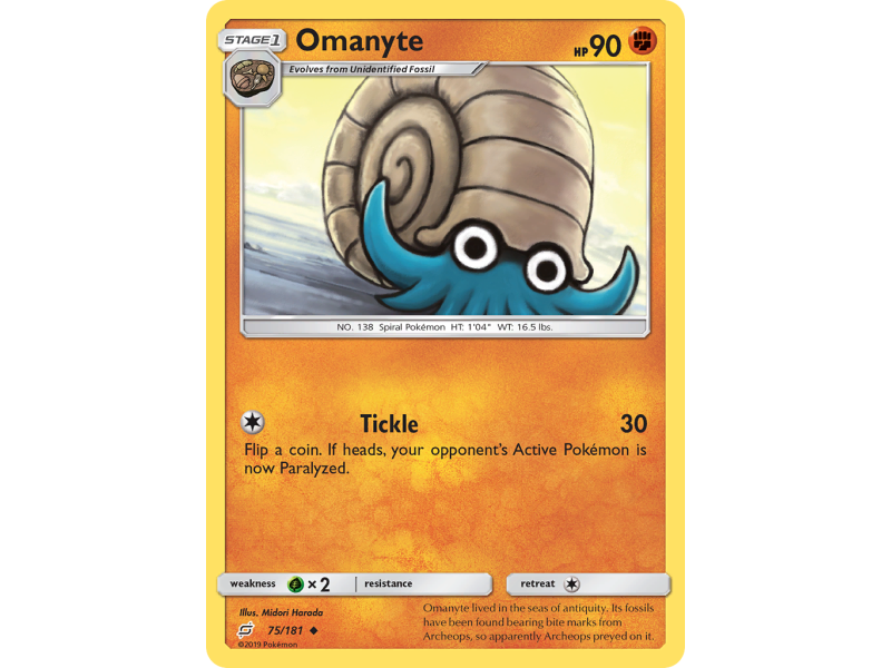 Omanyte (Reverse Holo)