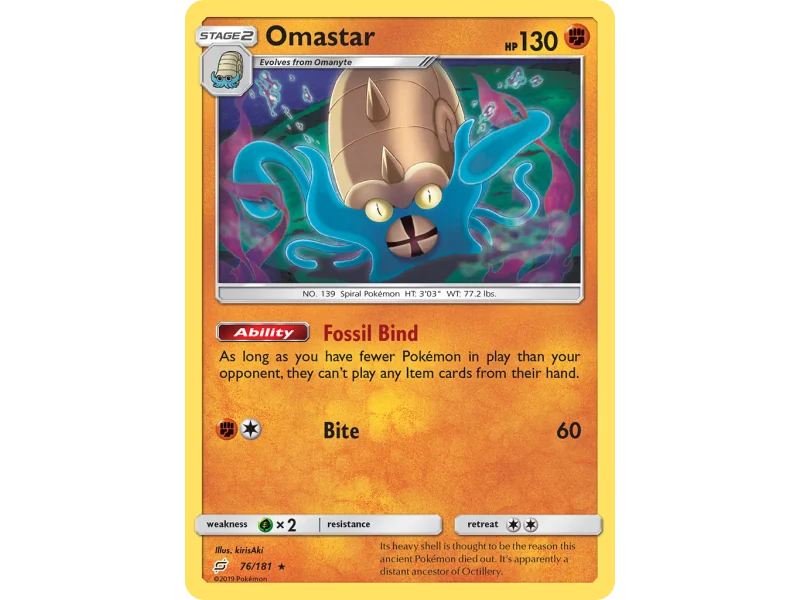 Omastar (Reverse Holo)