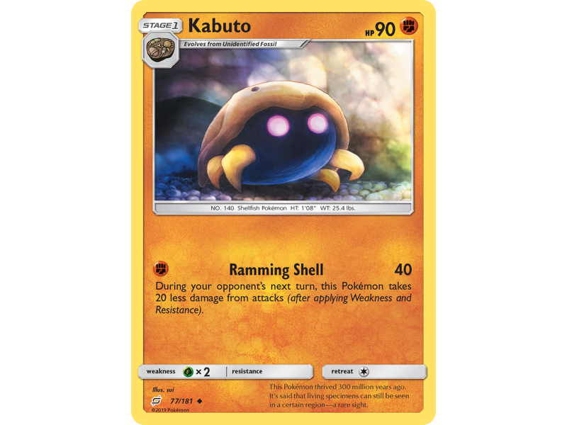 Kabuto (Reverse Holo)