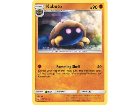 Kabuto (Reverse Holo)