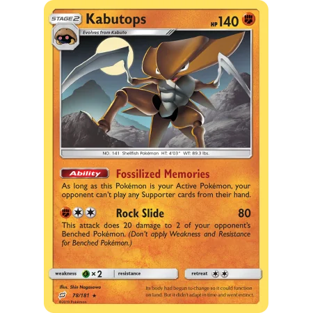 Kabutops (Reverse Holo)