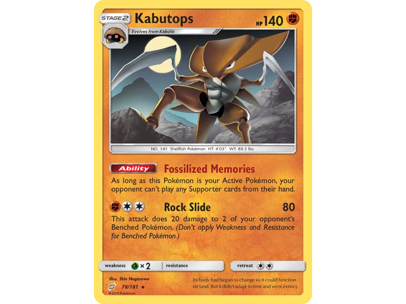 Kabutops (Reverse Holo)